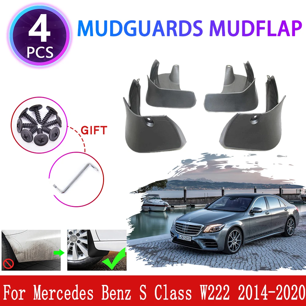 

4x для Mercedes Benz S Class W222 2014 ~ 2020 крылья крыло брызговик аксессуары S350 S400 S450 S500 S600