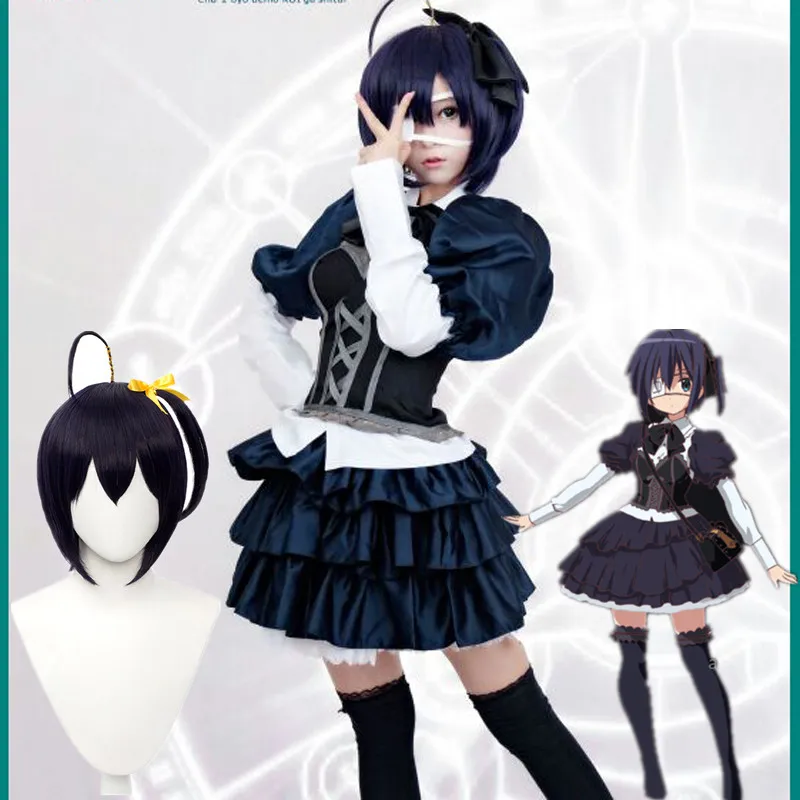 Anime Chuunibyou Cosplay Costume Chuunibyou Demo Koi ga Shitai! Takanashi Rikka Sweet Gothic Lolita Dress Uniform Maid Costume