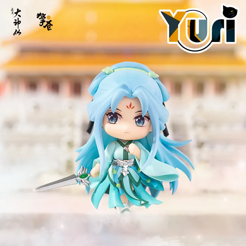 Yuri Limit Wo Shi Da Shen Xian Zhou Zi Yu Doll Figure PVC Figurine Stand Toy Model Display Anime Official Cute Fan Child Gift C