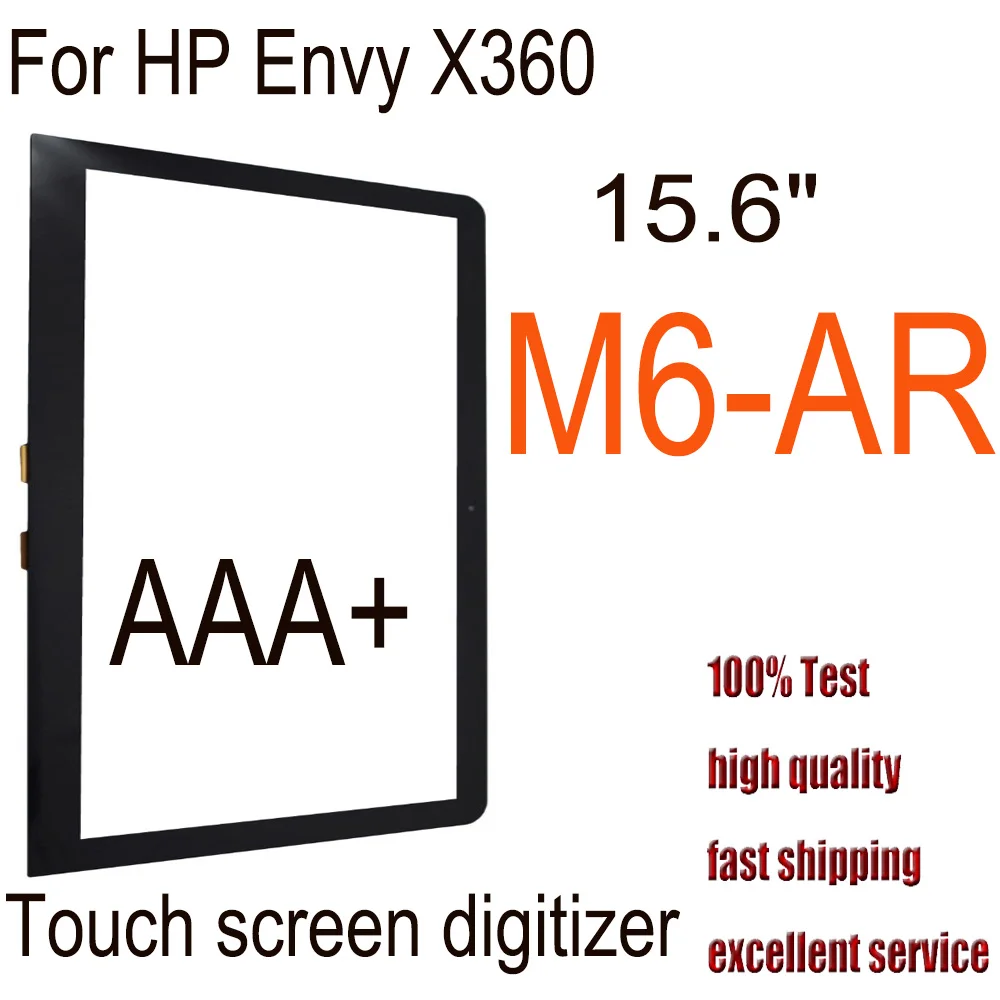 

AAA + 15,6 "дигитайзер для HP Envy X360 M6-AR Series M6 AR, сенсорный экран X360 15-AR, замена экрана