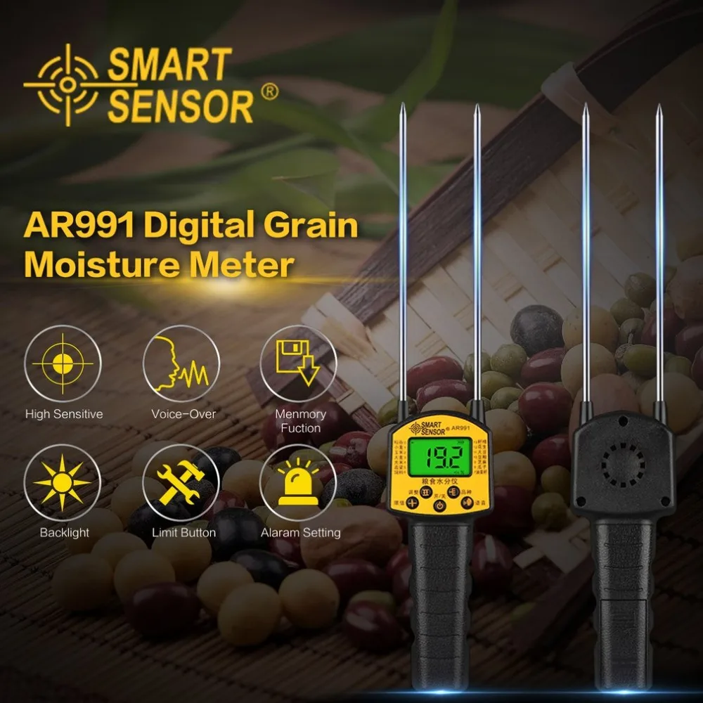 Handheld Digital Moisture Meter Grain Moisture Meter Hygrometer For Corn Wheat Rice Bean Wheat Flour Fodder Rapeseed Seed AR991