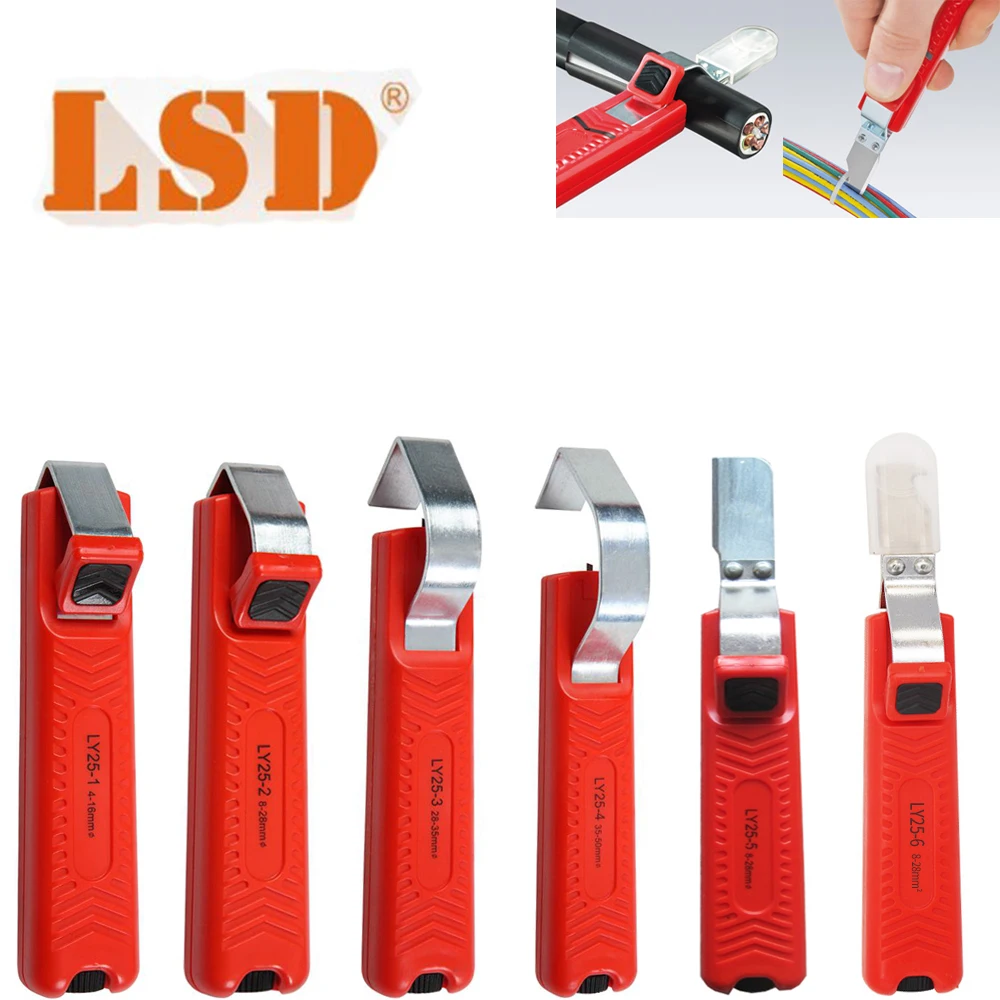 LY25 Cable stripping knife PVC/silicone/rubber/PTFE diameter 4-50mm Cable knife wire stripper Mini Electrician Knife