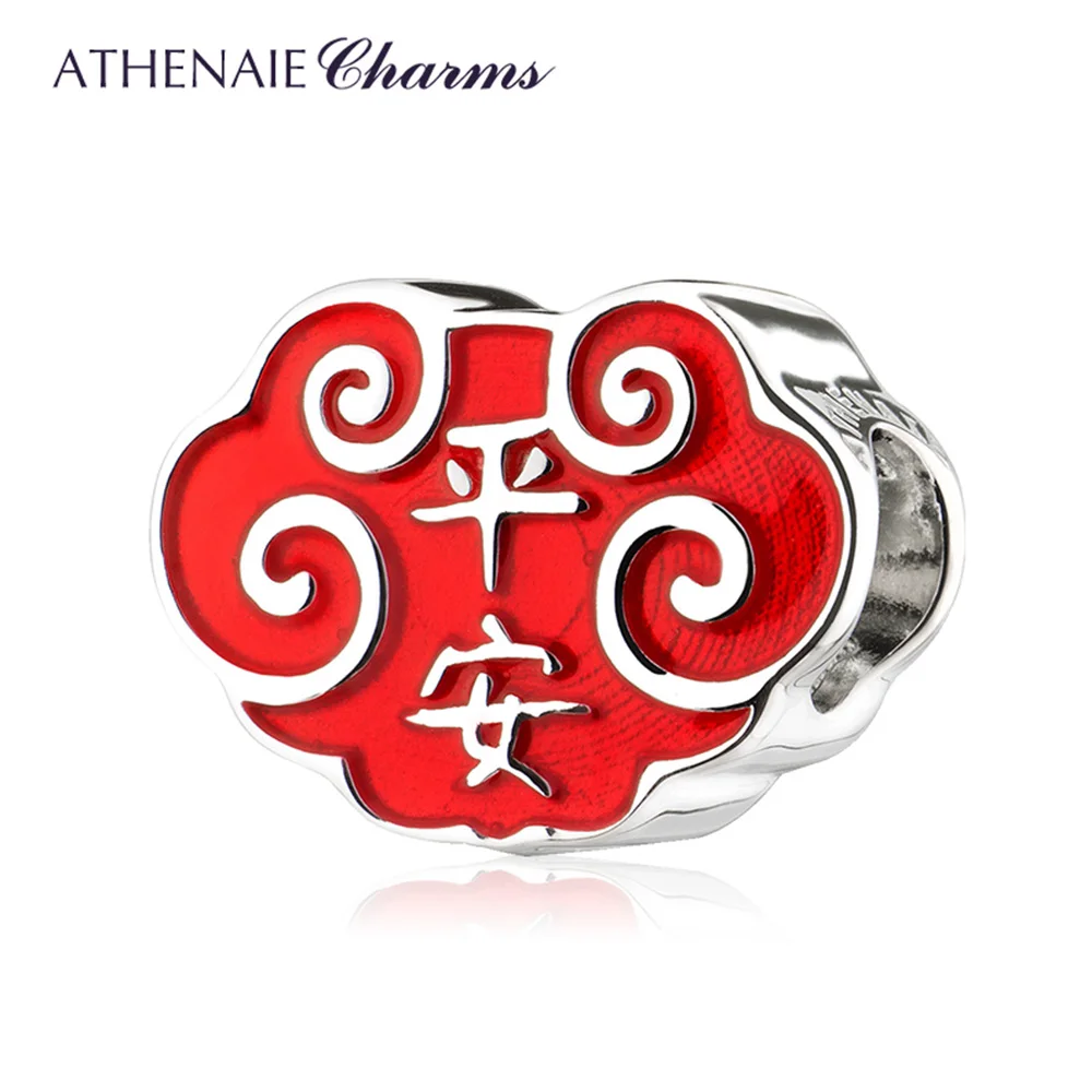 ATHENAIE Chinese Safe and Sound Charms 925 Sterling Silver Red Enamel New Year Bless Beads for Bracelet Birthday Gift