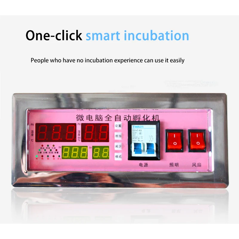 حاضنة البيض آلة حاضنة منزلية صغيرة أوتوماتيكية بالكامل درجة حرارة ثابتة معدات حاضنة ذكية