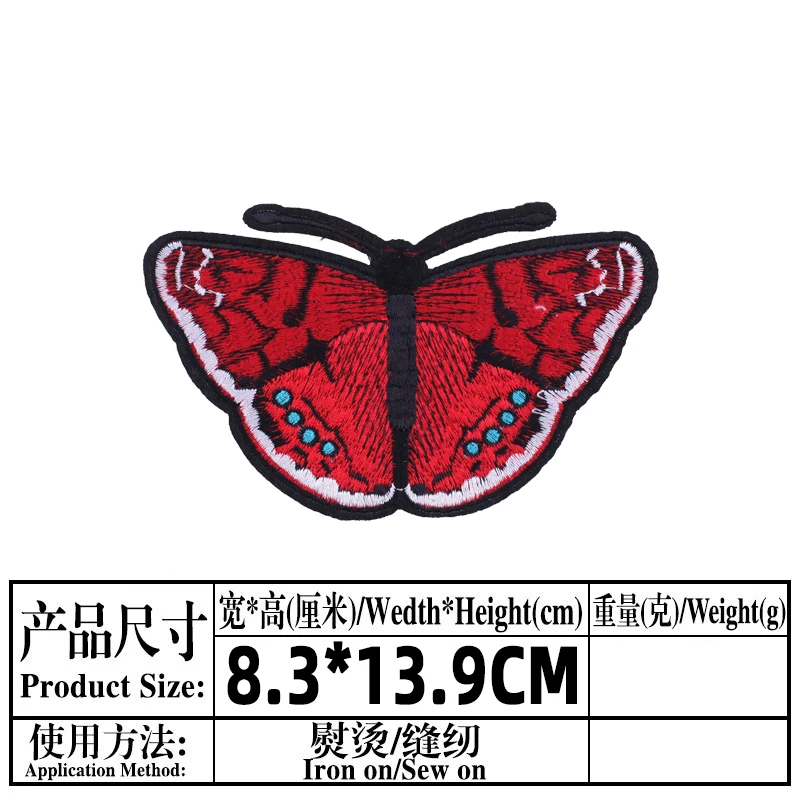 Clothing Thermoadhesive Patches on Clothes Stickers Iron on Camera Eyes Butterfly Dinosaur Letters V Embroidered Patches Badges