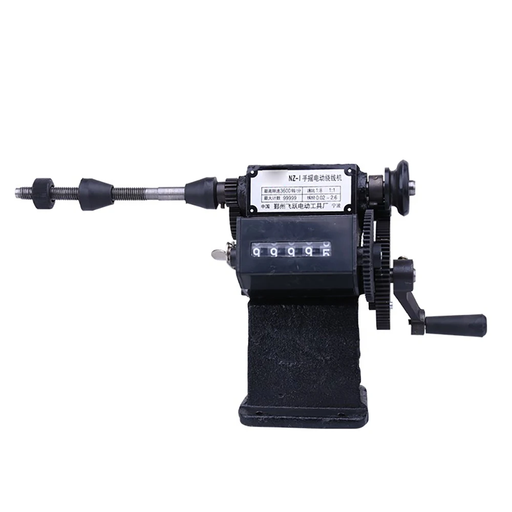 

1 шт., высококачественная ручная машина для подсчета и намотки катушек двойного назначения NZ-1