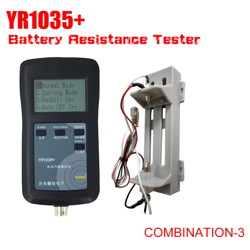 

New Original Four-line YR1035 Lithium Battery Internal Resistance Meter Tester YR 1035 Detector 18650 Dry Battery Combination 3