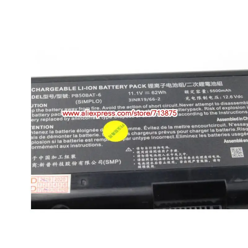 Imagem -02 - Clevo Genuíno Pb71rf-g 3inr19 662 Pb50bat6 Bateria para Powerspec 1520 1530 1720 Pb71ef-g Pb51rf-g Pb51df2-g Pb51rd 11.1v 62wh