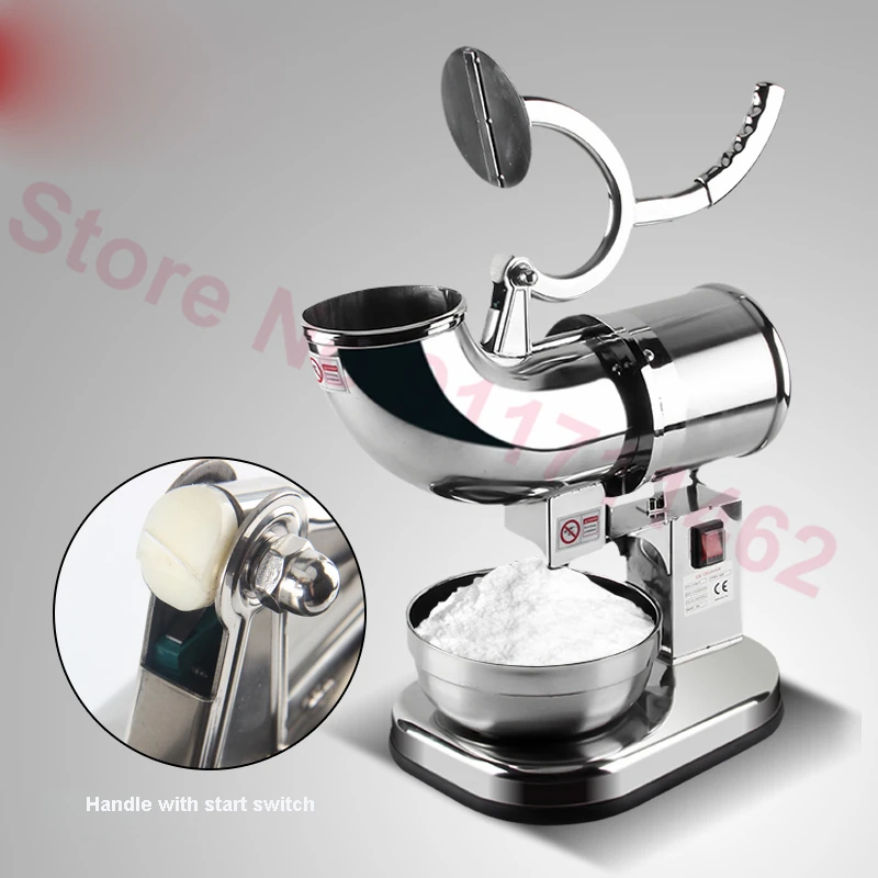 전기 듀얼 블레이드 얼음 분쇄기 면도기, 스노우 콘 메이커, 스테인레스 스틸 아이스 스무디 메이커, 블렌더 기계