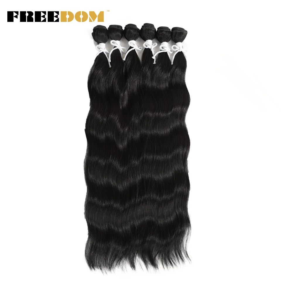 FREEDOM Natural Wave Bundles Synthetic Hair Extensions Ombre Blonde Hair Weave Bundles 6Pcs/Pack 20 inch Heat Resistant Fiber