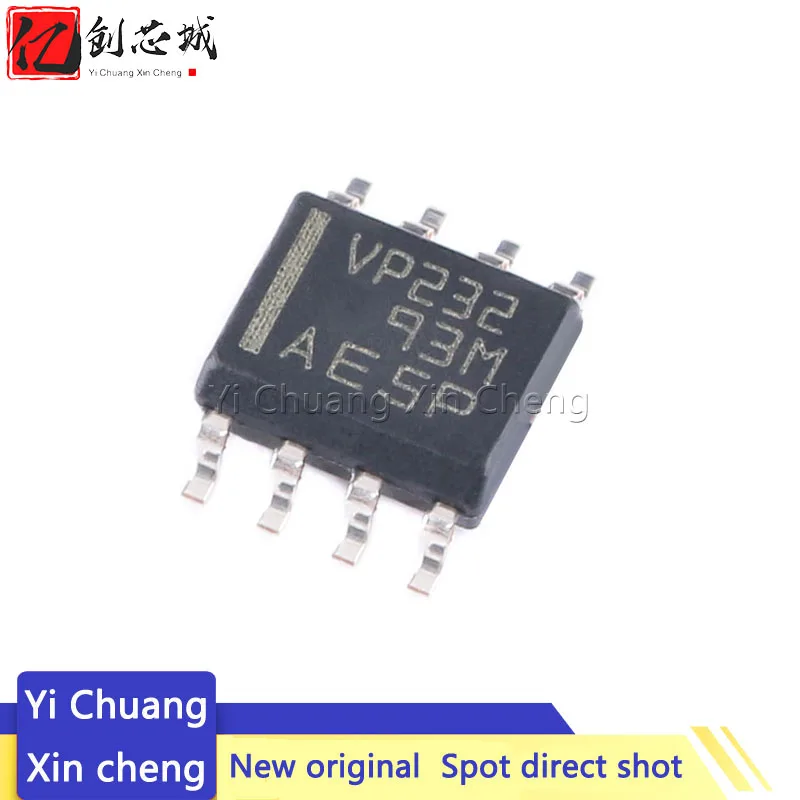 

5PCS New SN65HVD232DR SN65HVD232D SN65HVD232 VP232 SOP-8 In Stock