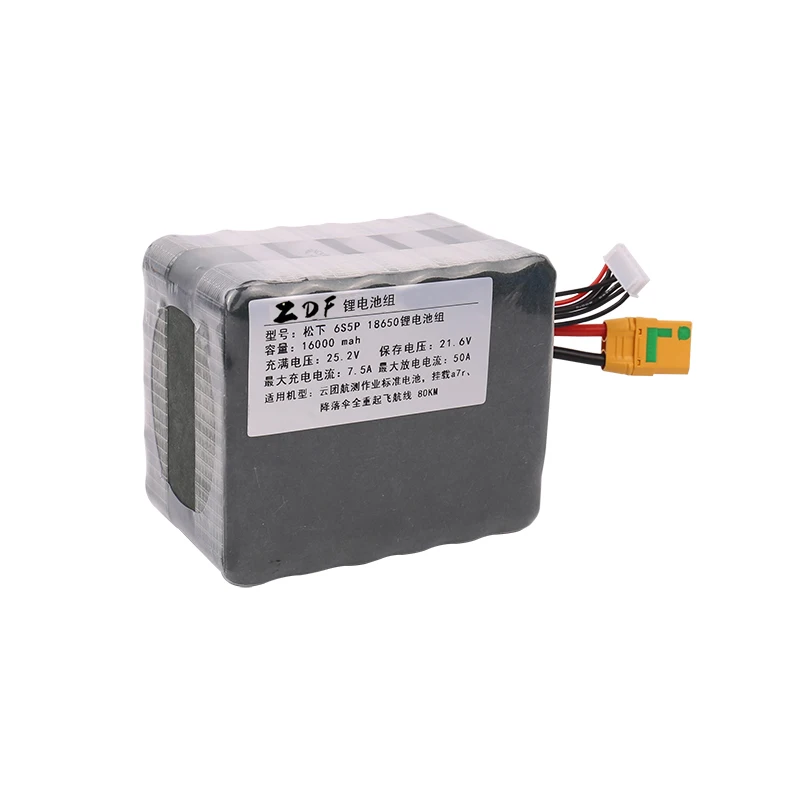 

ZDF LiPo Battery 6S 22.2V 16000mAh for RC Surveying UAV Drone Long-life lithium battery pack