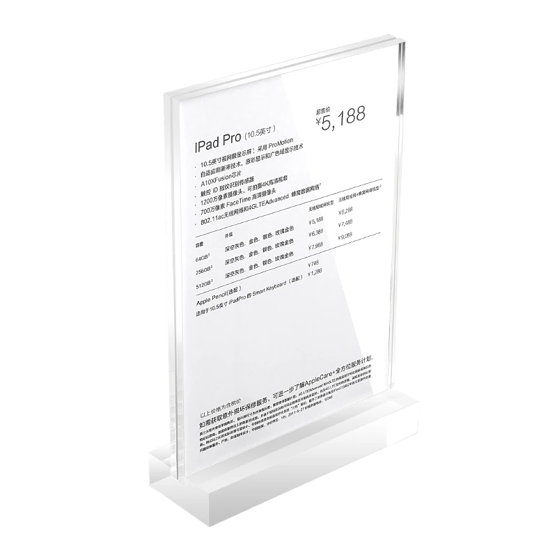 A4 A5 T Shape Table Top 4S Shop Price Tag Product Menu Clear Transparent Acrylic Sign Holder Display Stand Picture Photo Frame