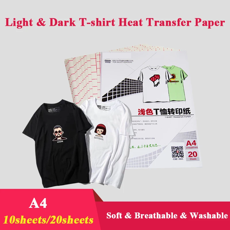 T-Shirt Sublimation Heat Transfer Photo Paper Light dark black Fabric Transfer Paper for Cotton Garment