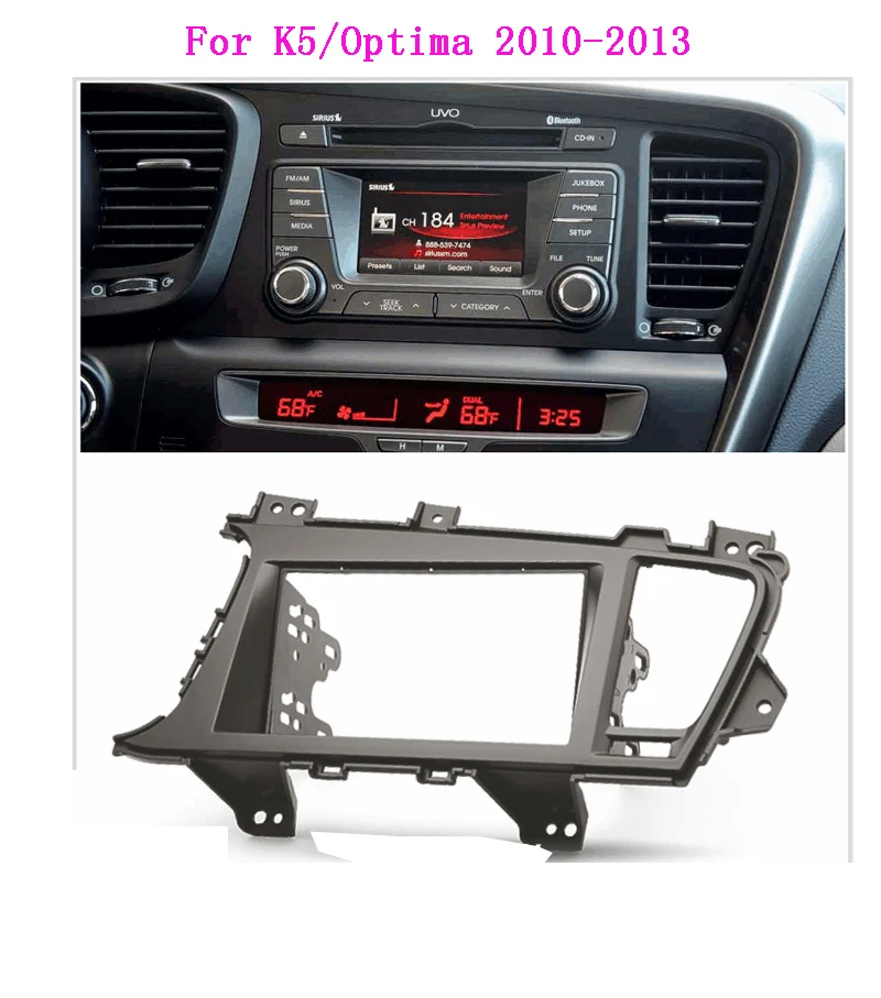 

2DIN Car Radio Fascia Frame For kia optima K5 2010-2015 Stereo Plate Panel Dash Mount Kit Adapter Trim Bezel Facia Install