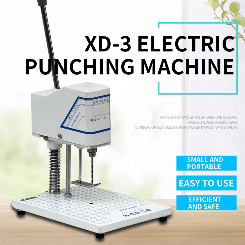 XD-3 Electric Binding Machine Voucher Drilling Machine Accounting Voucher Punching Financial Binding Machine Punching Machine