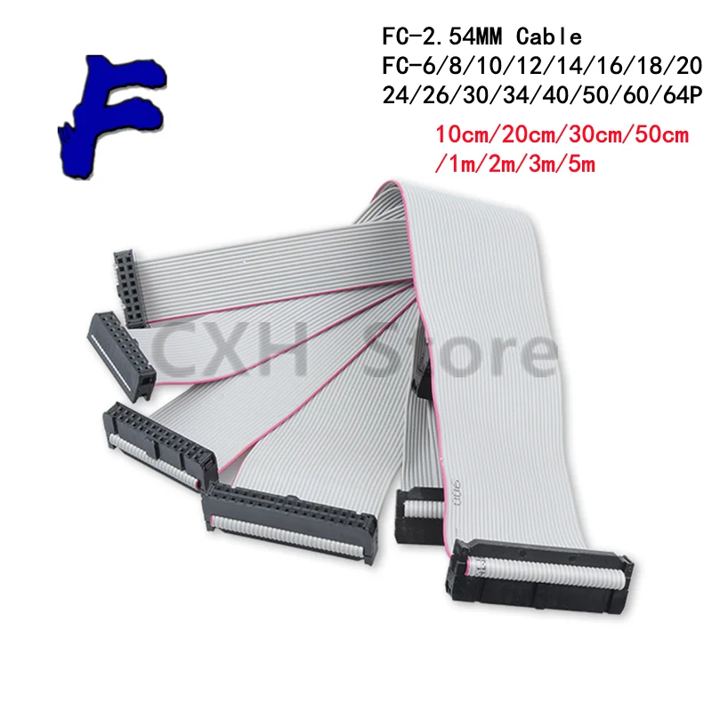 2.54mm pitch FC-6/8/10/14/16/20/24/40/50/64 PIN JTAG ISP DOWNLOAD CABLE Gray Flat Ribbon Data Cable FOR DC3 IDC BOX HEADER