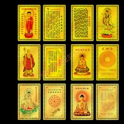 All kinds of Buddha statues, scriptures, metal Buddha cards, Kaiguang peace amulet cards, Buddhist gold cards