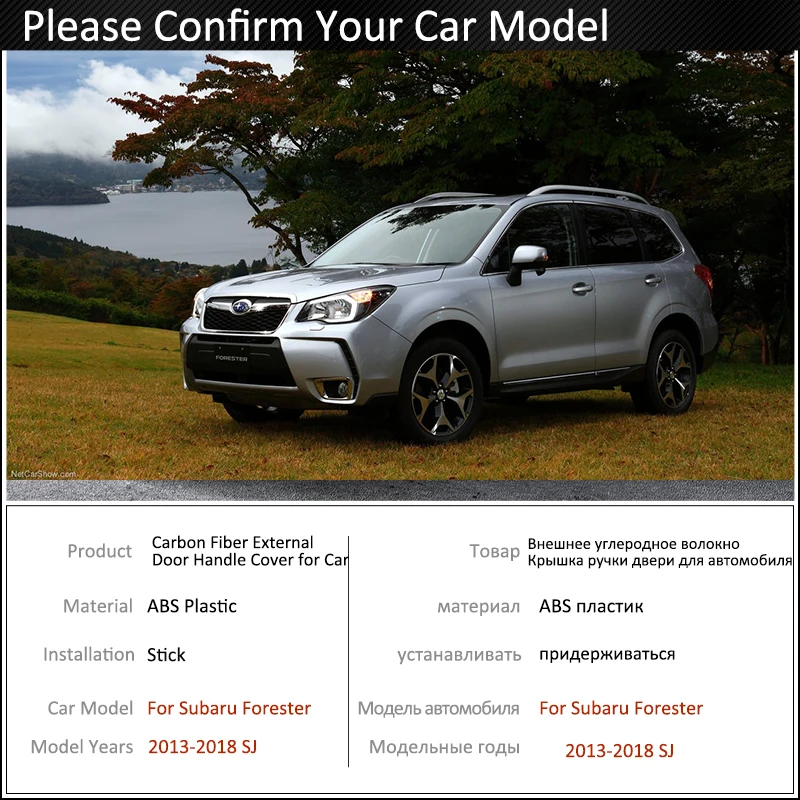 For Subaru Forester SJ Door Handle Cover Stickers Car exterior Accessories Chrome Carbon Fiber 2013 2014 2015 2016 2017 2018