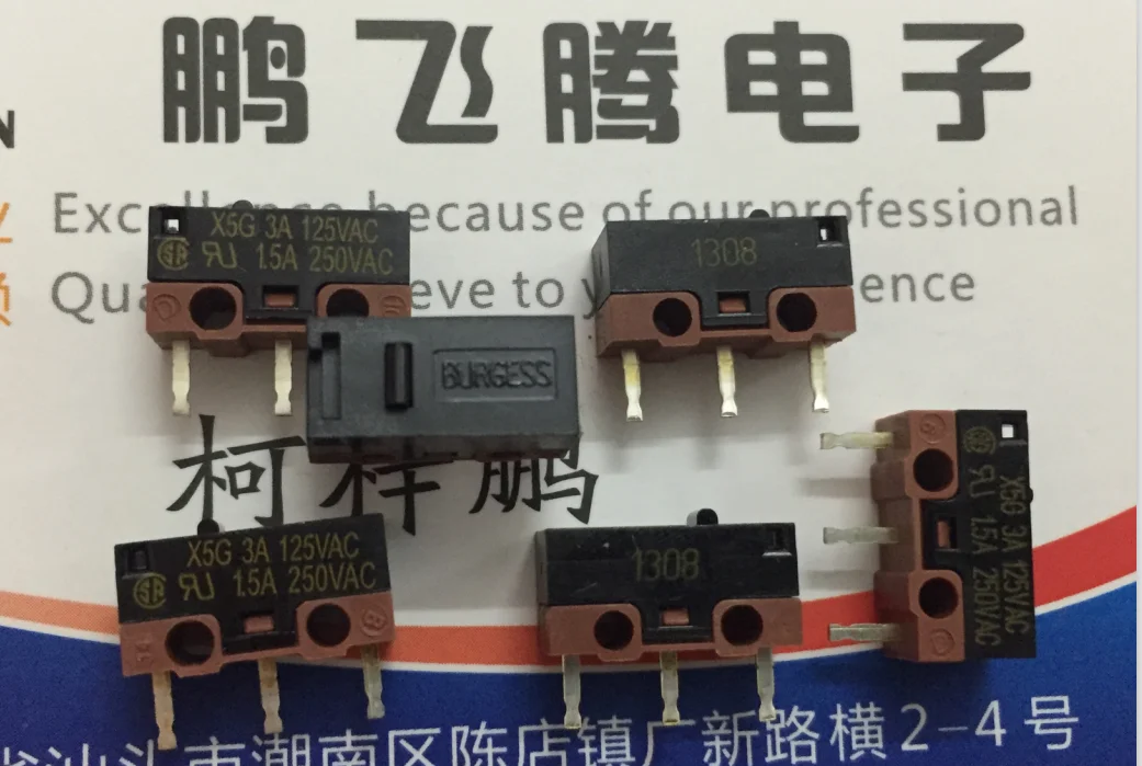 Swiss  X5G small micro switch 3 feet mouse button stroke limit switch 3A125V