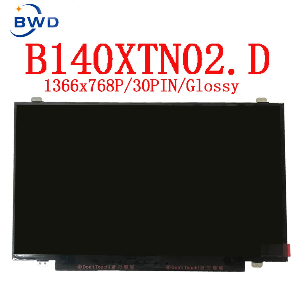 14-дюймовая панель экрана B140XTN02.D B140XTN02.E B140XTN02.A B140XTN02.4 LP140WH8 TPC1 N140BGE-EA3 E33 EDP 30-контактный светодиодный