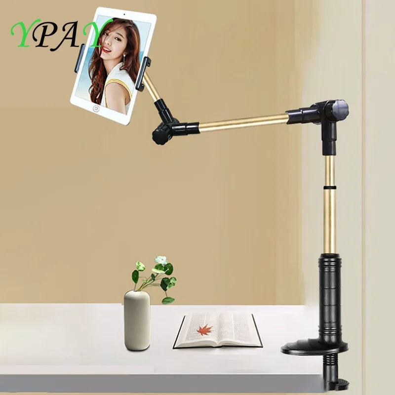 SMOYNG DIY Folding Long Arm Lazy Bed Tablet Phone Holder Stand Bracket For iPhone iPad Pro 12.9 10.5 Kindle Desk Support Mount