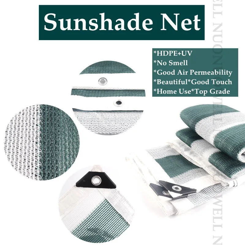 HIgh-quality Dark Green White HDPE Anti-UV Sun Shade Net Home Terrace Balcony Privacy Safety Fence Netting Canopy Sunshade Nets