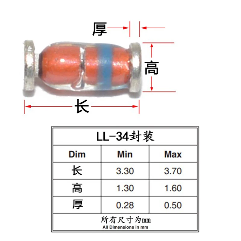 100PCS 0.5W 1/2W Zener Diode SMD LL34 ZMM9v1 ZMM10v ZMM1V ZMM12v ZMM15v ZMM16v ZMM18v  ZMM20v ZMM22v ZMM24v ZMM27v 9.1v 10v 12v