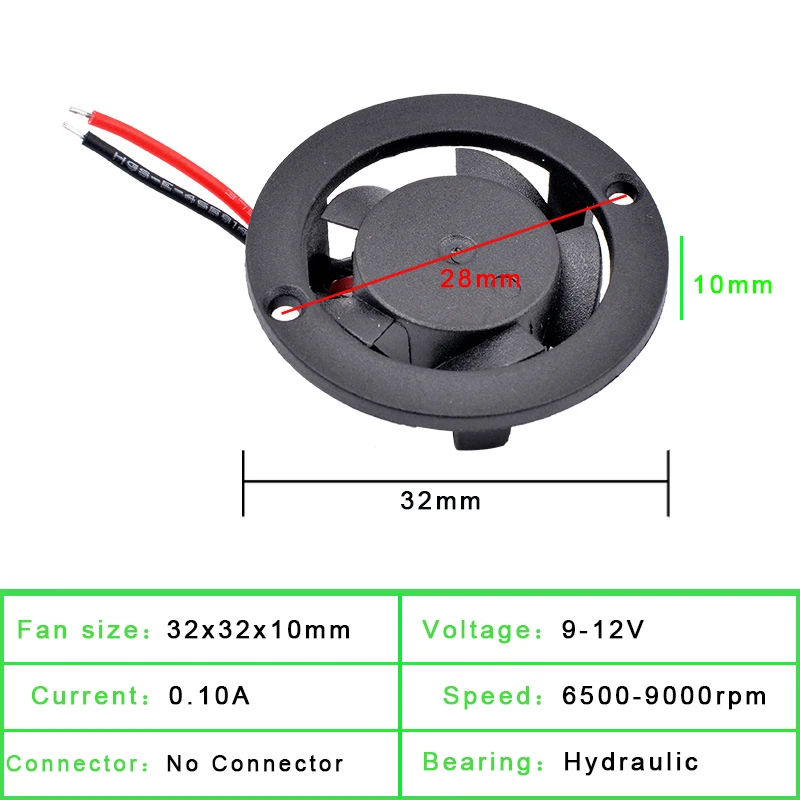 ACP-Car light fan 9-12V universal diameter 32mm hole pitch 28mm led car light sun flower lamp tube small light cooling fan