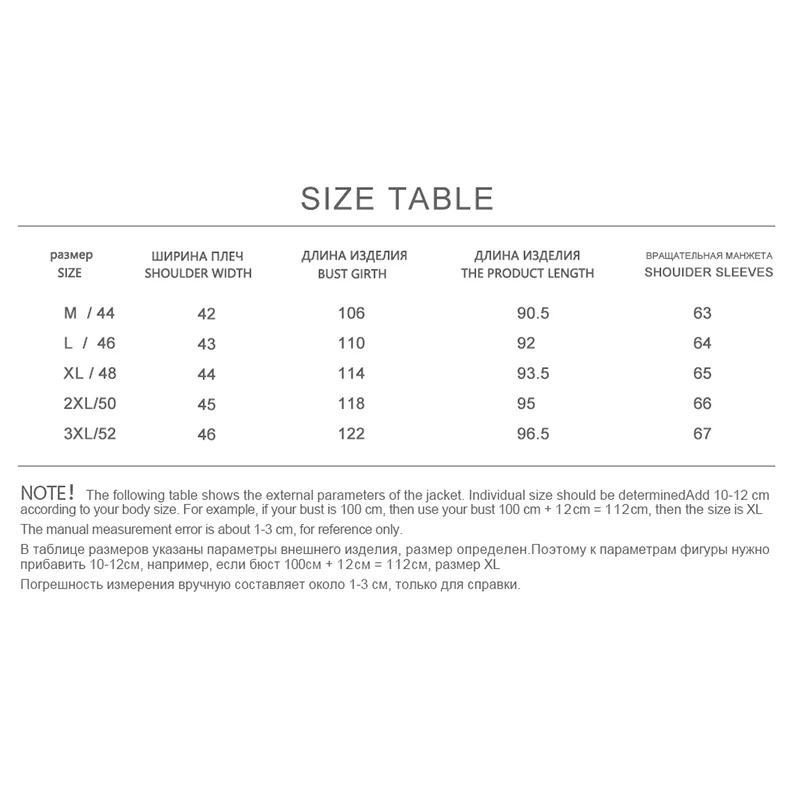 CEPRASK 2023 Spring Jacket Women Autumn Windproof High Quality Thin Parka Quilted Long Outerwear Hooded Coat Female New Designs
