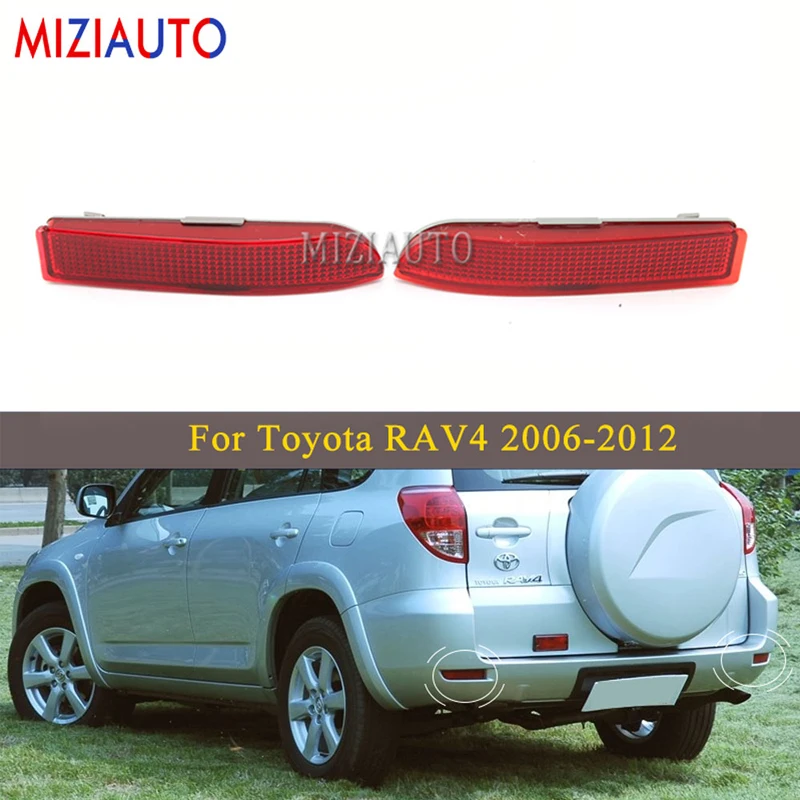 Rear Bumper Reflector Light Trim For Toyota RAV4 2006 2007 2008 2009 2010 2011 2012 Tail Stop Warning Car Accessories No Bulb