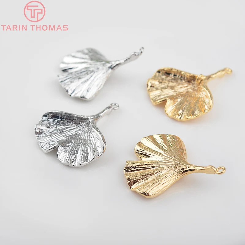 6PCS 25x30MM 24K Gold Color Plated Brass Ginkgo Leaves Charms Diy Jewelry Findings Earrings Accessories