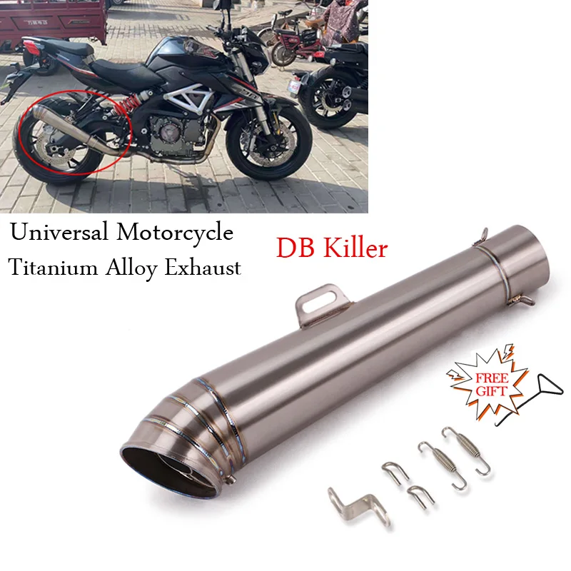 

Universal Motorcycle 60mm Exhaust Link Pipe Modified Escape Titanium Alloy Removable DB Killer For Ninja 300 MT-03 KTM390 CBR250