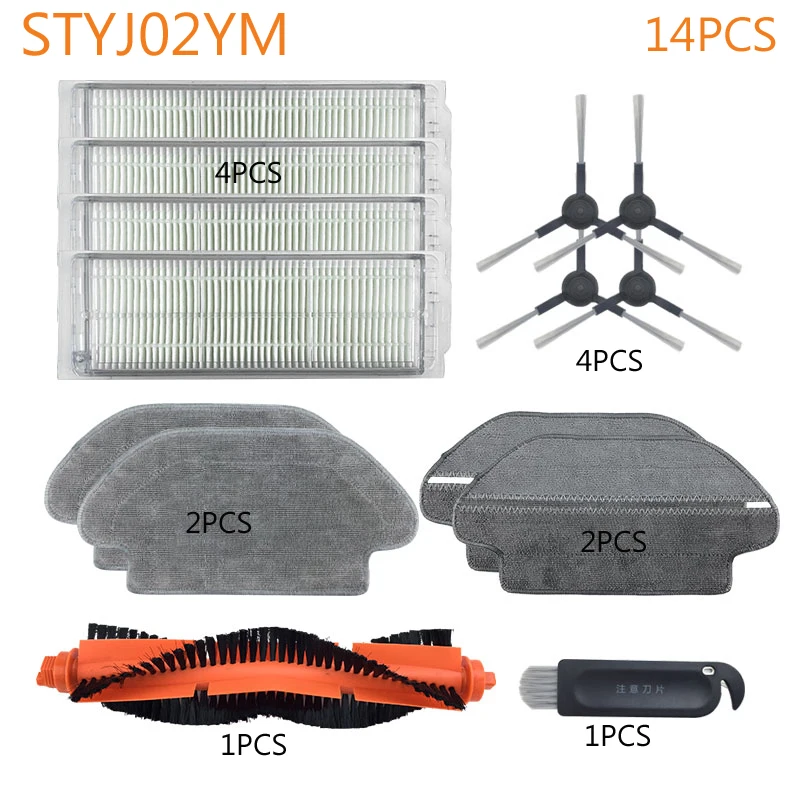 샤오미 미 미지아 styj02ym 용 로봇 진공 청소기 부품, 헤파 필터 브러시 청소 천 액세서리, 14 개