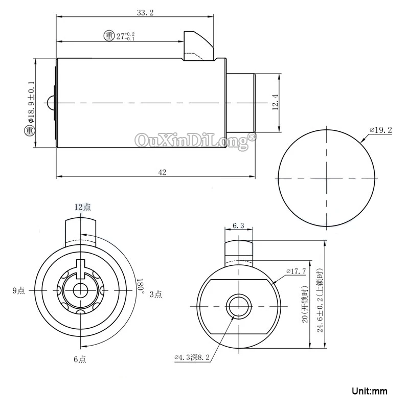 10PCS Universal Lock Cylinder Vending Machine Lock Cylinder Automatic Milk Vending Machine Coffee Machine Lock Cylinder GF591