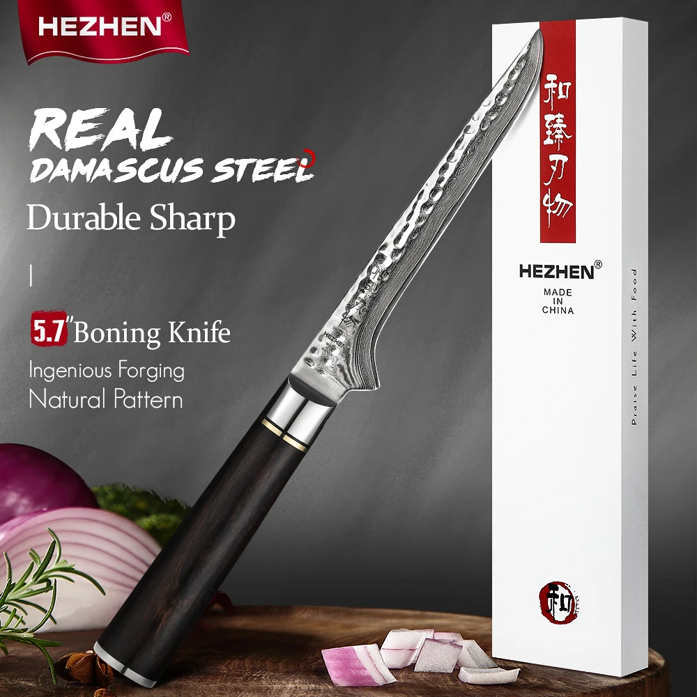 HEZHEN Classic Series 5.7 Inches Boning Knife 67 Layer Damascus Steel Cooking Tools Kitchen Deboning Knives