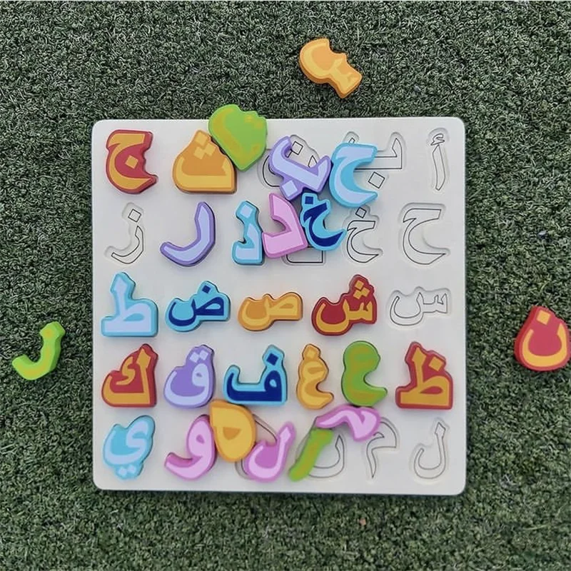 29.5*29.5cm Wooden Board with Colorful Children Learn Arabic Alphabet 3D Puzzle Kids Early Educational Toy Matching Letter Famil