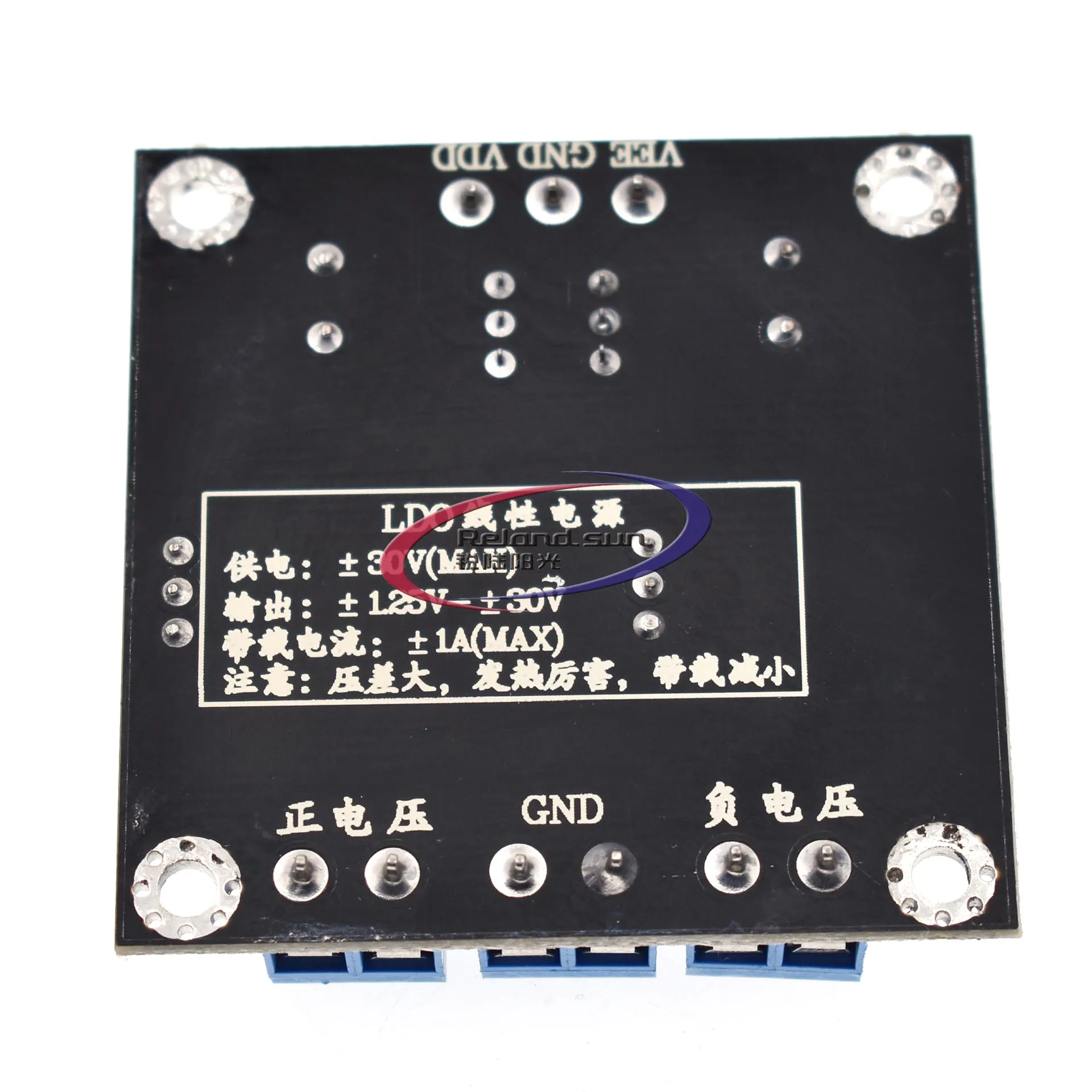 LM317 + LM337 / negative dual power adjustable power supply board/ Electronic Component