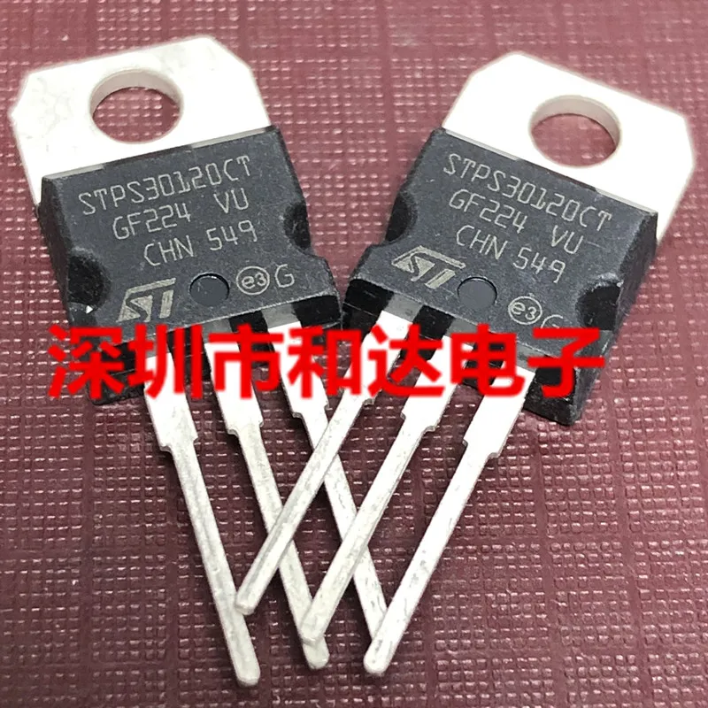STPS30120CT TO-220 120V 30A