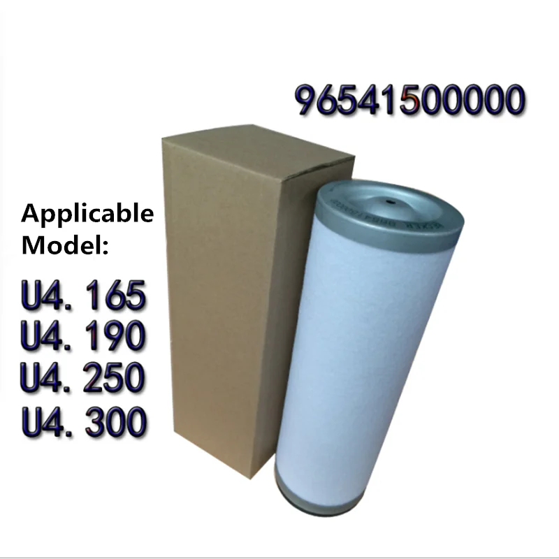 

U Series Filter Oil Mist Separator