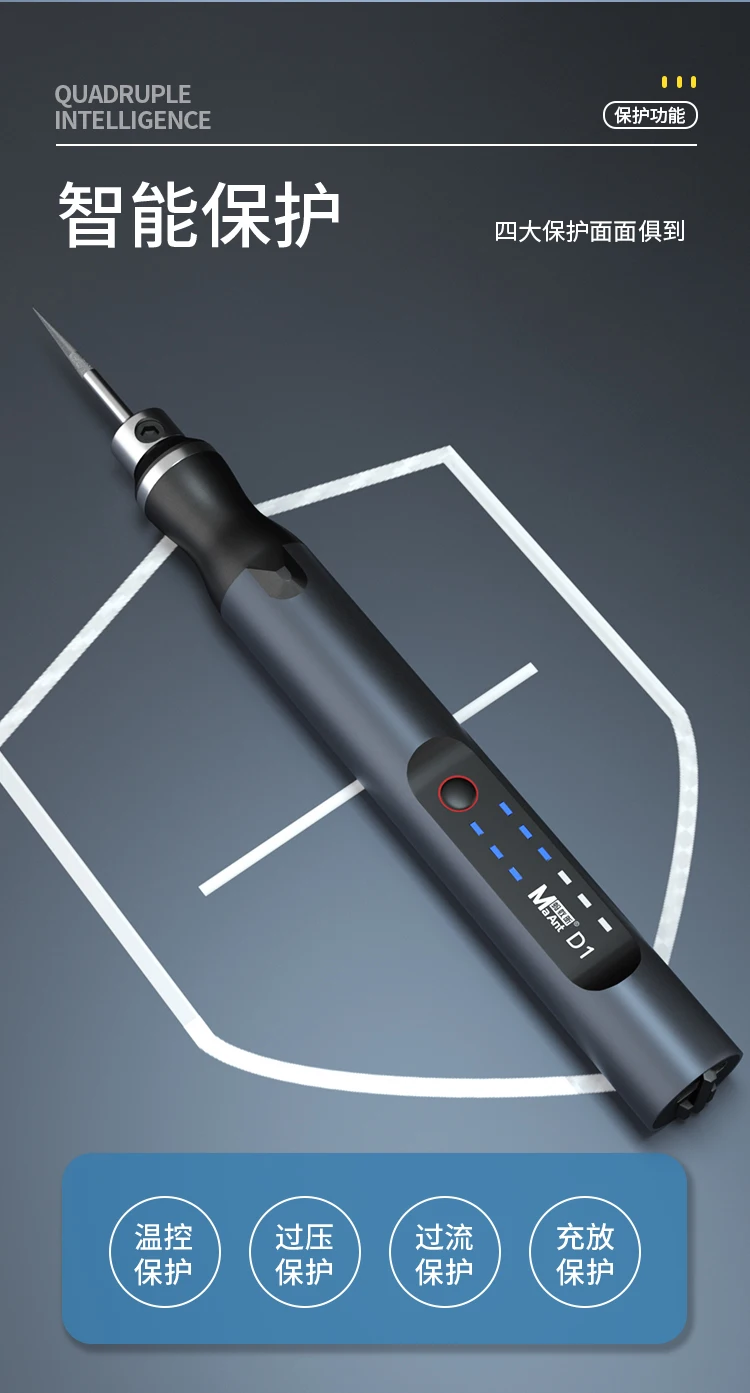 Ma Ant OCA الغراء نظيفة طحن أداة القطع لاصق شاشة LCD مجرفة الغراء إزالة القلم طاحونة المطاط فاصل