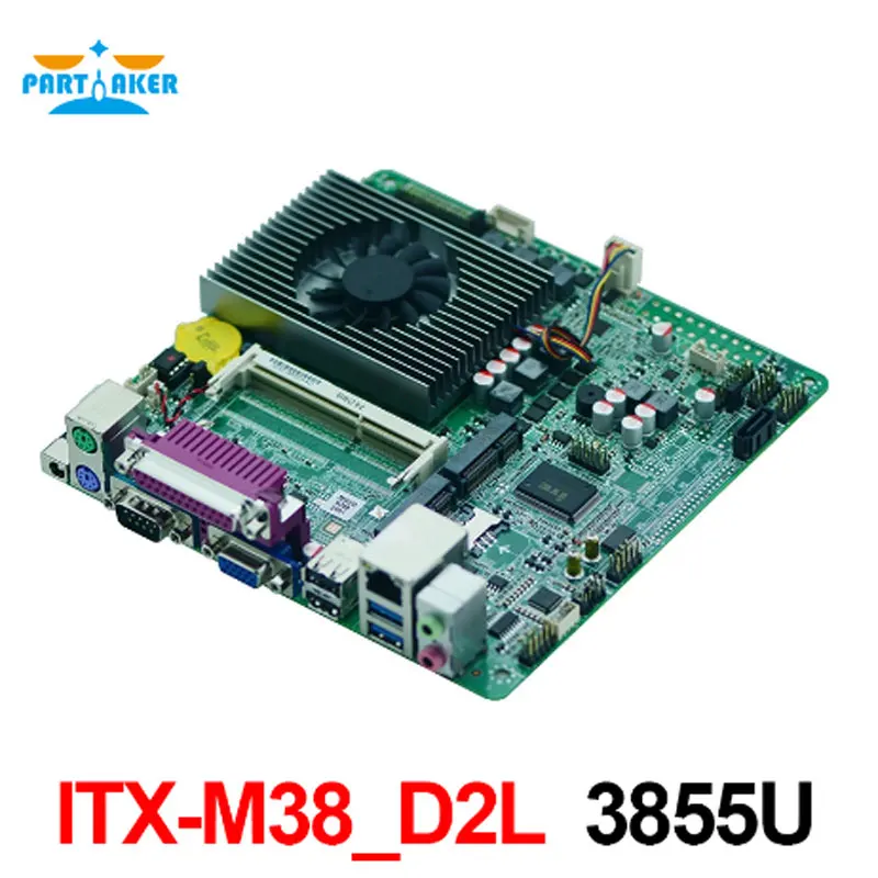 Mini ITX motherboard Intel 3855U 1.6GHz mini PCIE 3G 4G LVDS 4K DDR3L motherboard