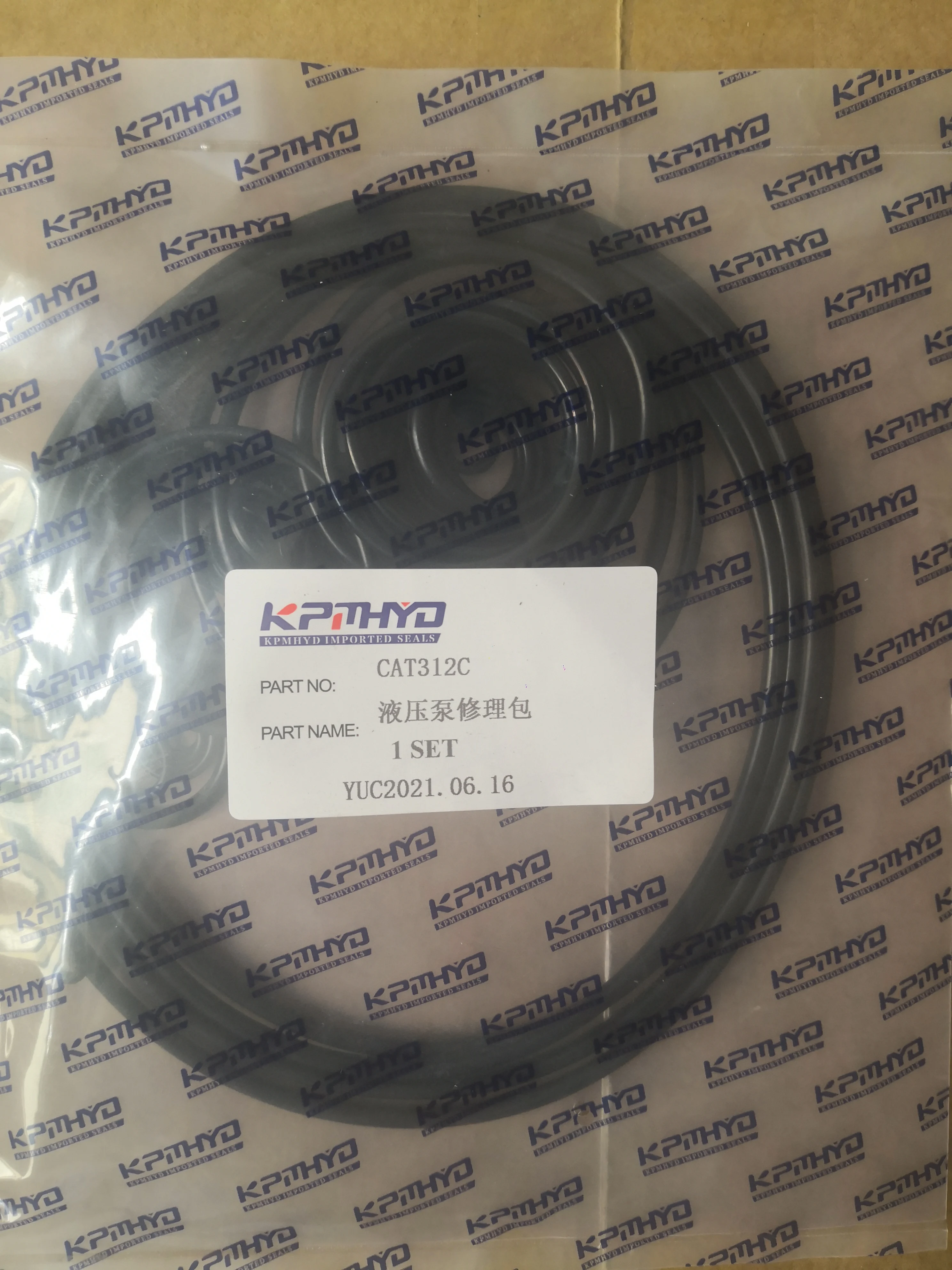 CAT312C Main Pump Seal Kit For Hydraulic Pump Repair