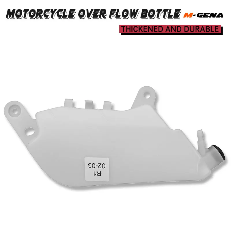 Motorcycle Cooling Radiator Coolant overflow Reservoir Water Tank For YAMAHA R1 02-19 R6 03-14 FZ6N FZ1 06-15 FZS1000 FZ8 11-13