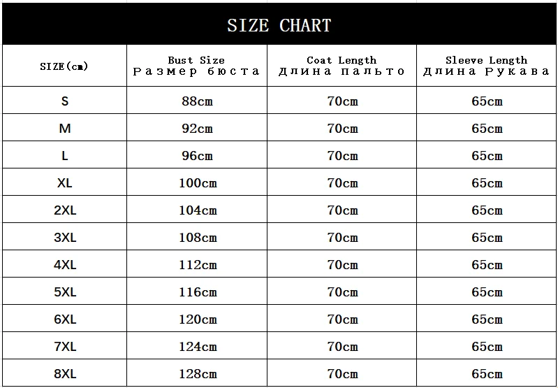 Luxury Fashion Real Mink Fur Coats With Turn-down Collar Whole Skin Natural Mink Fur Jackets With Fur Belt Thick Warm Overcoats