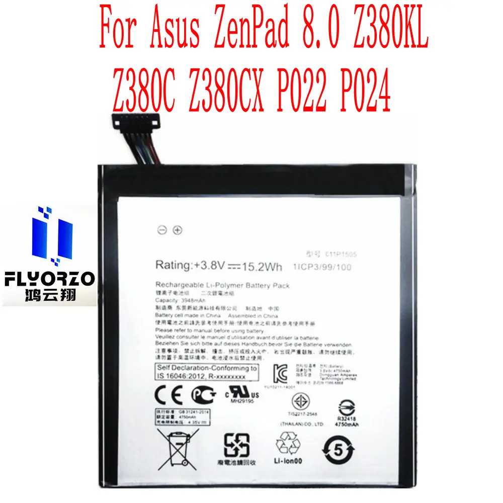 

New C11P1505 Battery For Asus ZenPad 8.0 Z380KL Z380C Z380CX P022 P024 Tablet