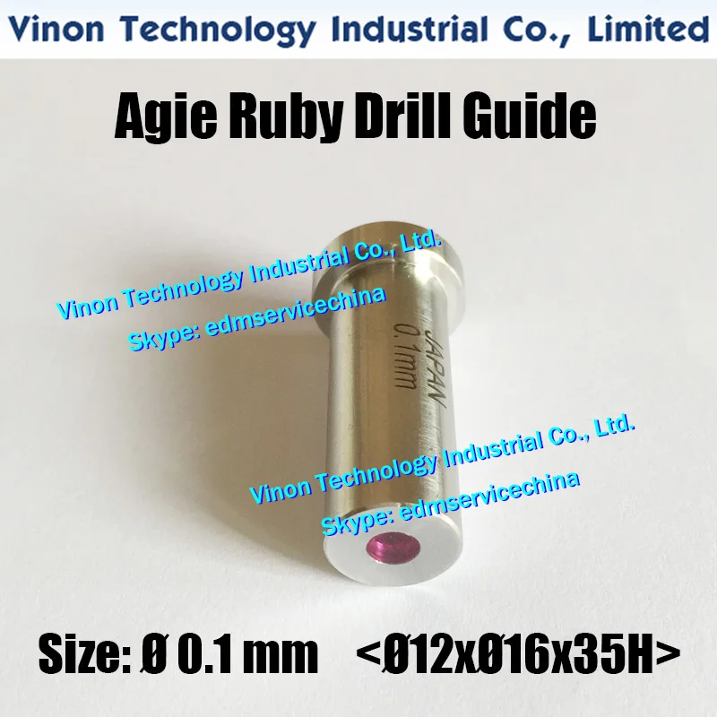 Ø0.10mm AGIE Drill Guide Ruby Type 35x16x12mm for edm tube for small hole edm drilling machine Actspark SD1,Charmilles HD30