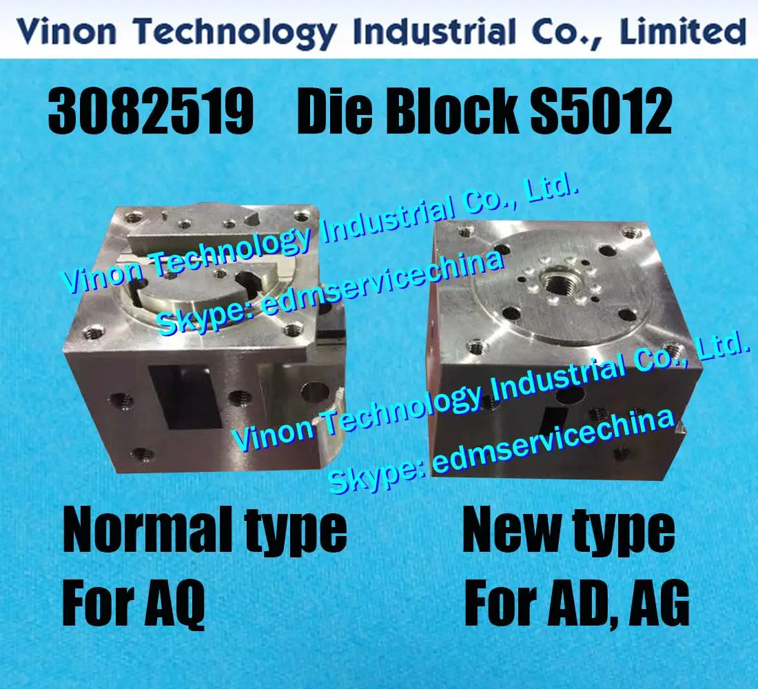 S5012 AG400 New Die Block Upper (Monolithic One-Piece Design) - Conductive Block for Sodic k AD/AG Series Wire EDM Machines