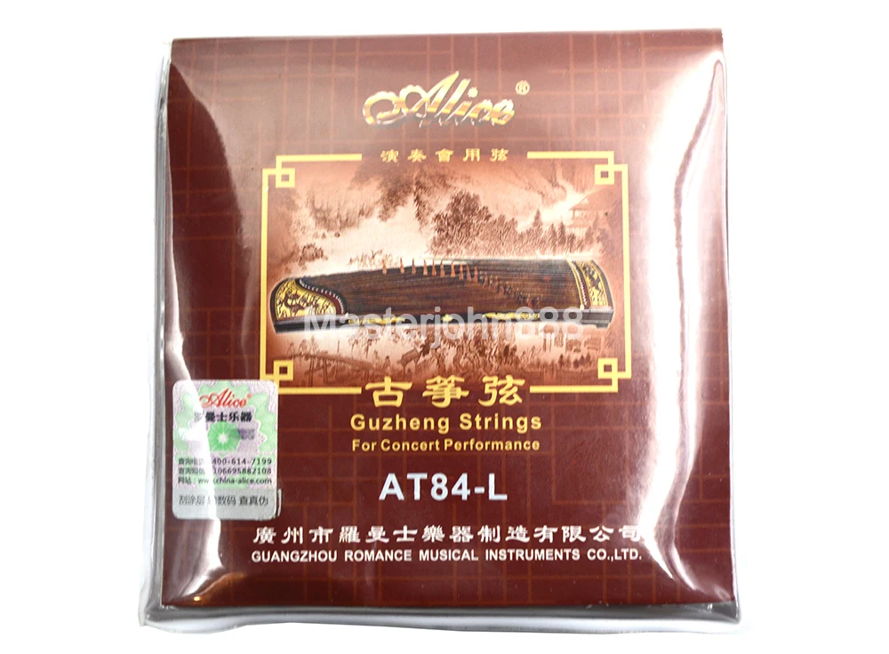 

Alice AT84-L Performance Gu Zheng Strings Chinese Zither Harp Koto Steel Nylon 1st-21st Strings Set Free Shipping