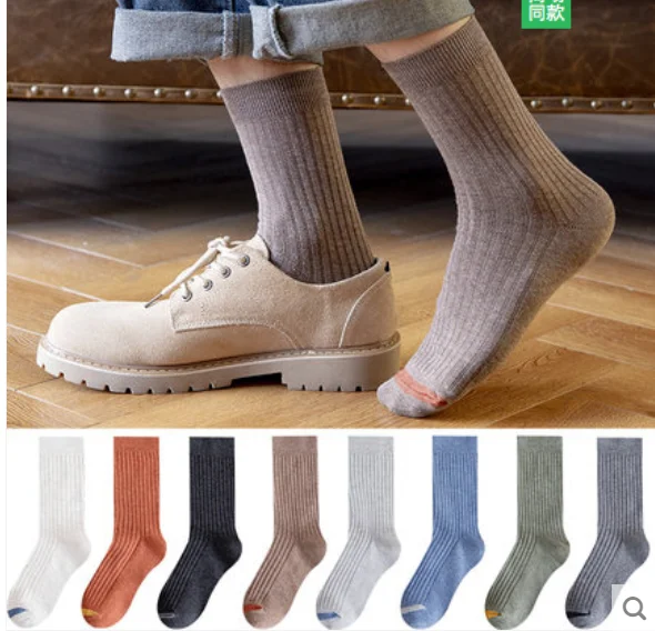 Socks men's cotton tube socks long tube deodorant sweat-absorbent spring and autumn stockings